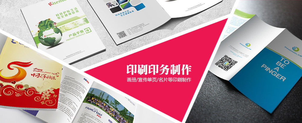 大鸡吧影视